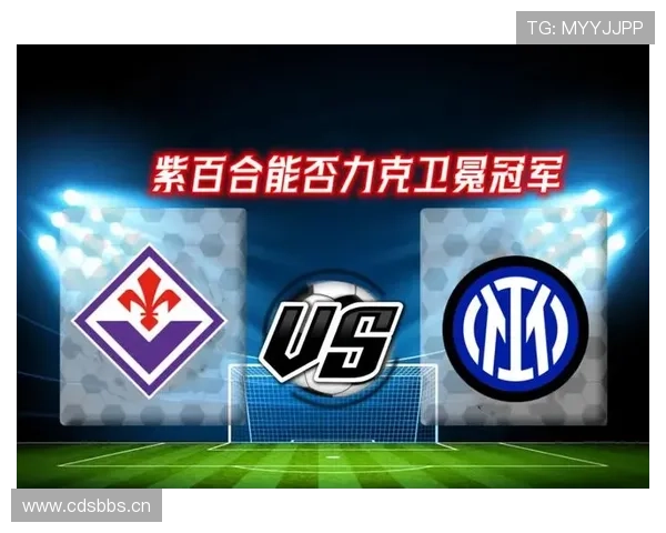 国际米兰比赛依赖体系运转趋势加剧,阶段性表现受限对赛季走势形成制约 国际米兰比赛依赖体系运转趋势加剧,阶段性表现受限对赛季走势形成制约