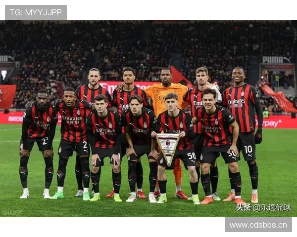 米兰关键比赛表现不佳，对赛季争冠形势形成制约