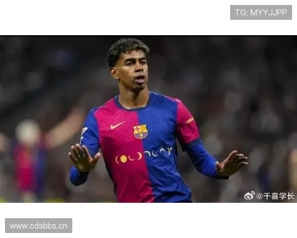 拉明·亚马尔：16岁国家队首秀+首球创造历史