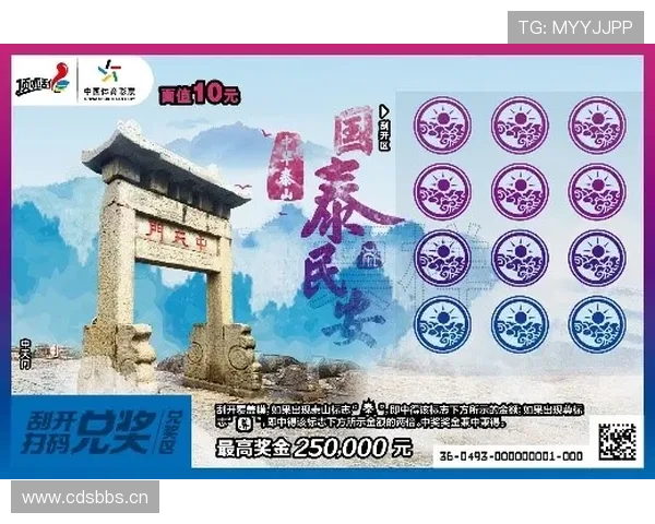 山东泰山攻防转换失衡问题凸显,防守稳固难掩进攻衔接困境 山东泰山攻防转换失衡问题凸显,防守稳固难掩进攻衔接困境