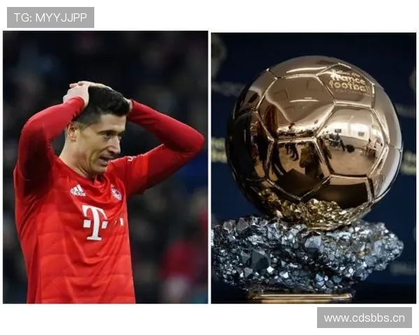 莱万金球奖取消：规则争议与球员荣誉损失分析