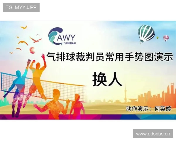 篮球比赛中换人规则的具体限制与执行流程一文深度解析 篮球比赛中换人规则的具体限制与执行流程一文深度解析