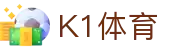 中国.K1(股份)体育有限公司-官方网站-K1十年体育品牌